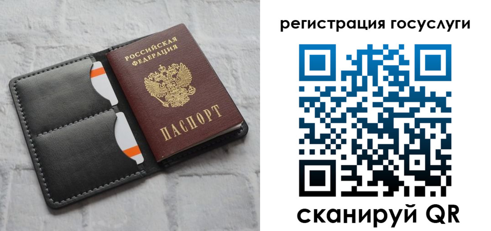 форма 3 в Дигоре